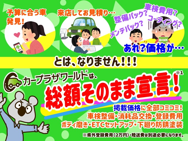 2005 Suzuki Jimny – thumbnail 2