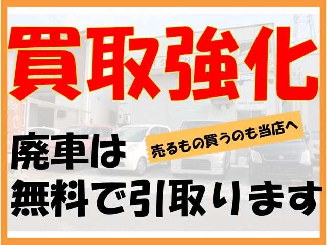 2005 Toyota Crown Royal – thumbnail 3