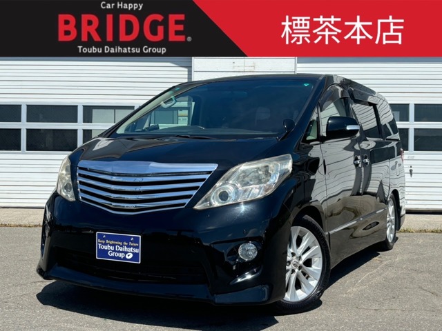 2010 Toyota Alphard