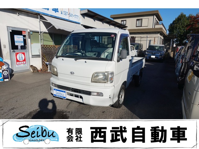 2003 Daihatsu Hijet Truck