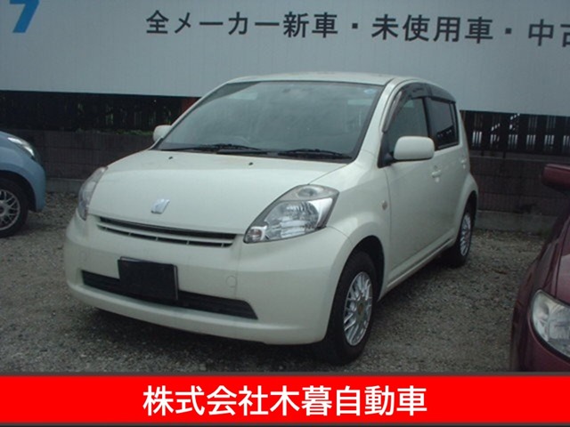 2005 Toyota Passo