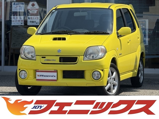 2007 Suzuki Kei