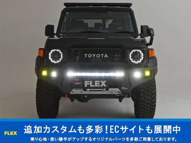 1999 Toyota Hilux Surf – thumbnail 3