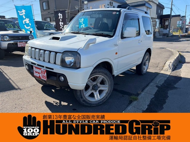 2008 Suzuki Jimny