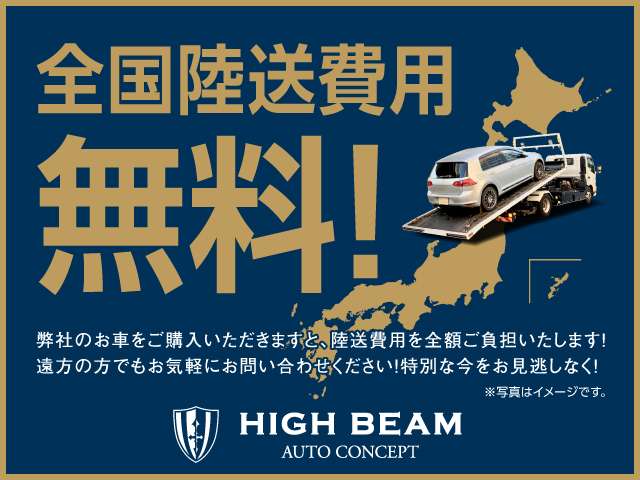 2010 Toyota Crown Hybrid – thumbnail 4