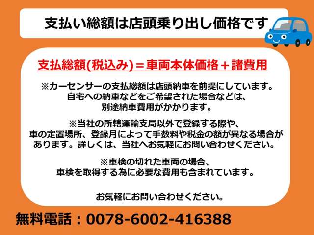 2010 Toyota Estima – thumbnail 3