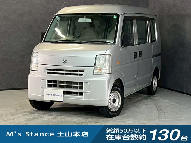 2008 Suzuki Every