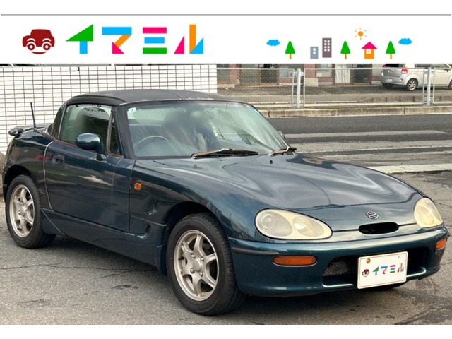 1995 Suzuki Cappuccino