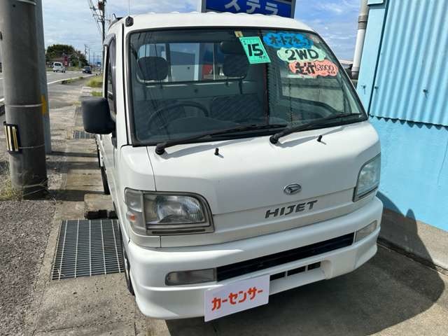 2003 Daihatsu Hijet Truck