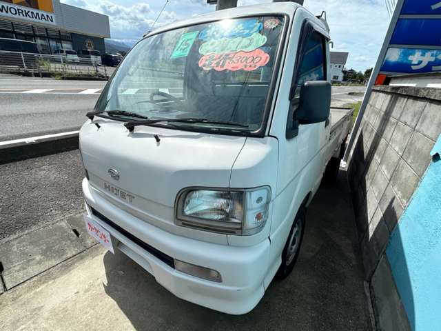 2003 Daihatsu Hijet Truck – thumbnail 3