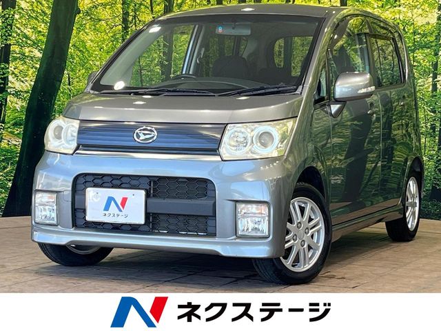 2009 Daihatsu Move