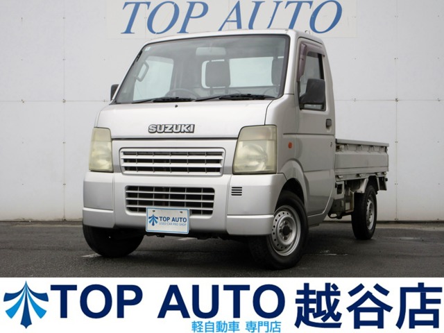 2003 Suzuki Carry