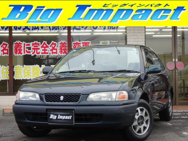 1995 Toyota Sprinter