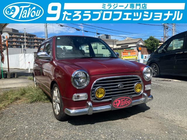 2001 Daihatsu Mira Gino