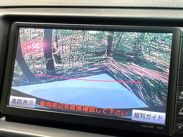 2010 Toyota Mark X – thumbnail 4