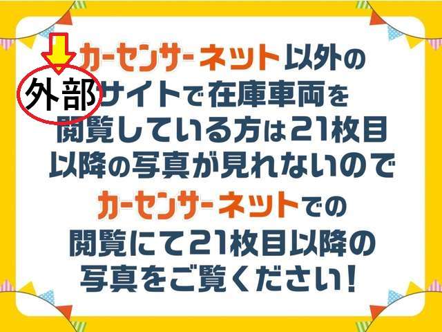 1997 Suzuki Every – thumbnail 3