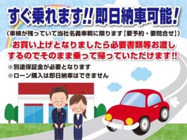 1997 Suzuki Every – thumbnail 4