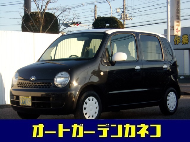 2008 Daihatsu Move Latte