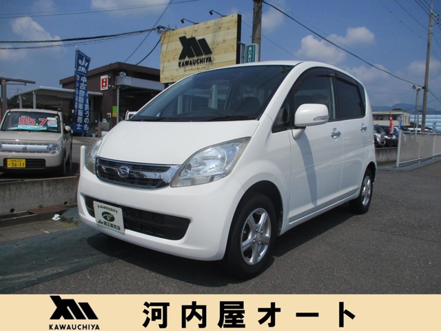 2008 Daihatsu Move