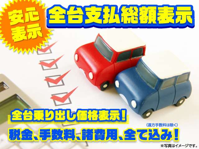 2000 Daihatsu Mira – thumbnail 2
