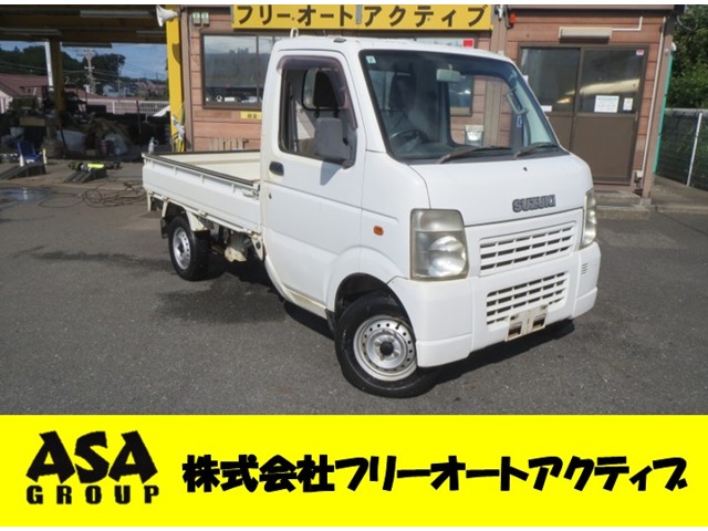 2008 Suzuki Carry