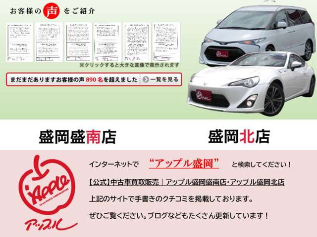 2007 Daihatsu Mira – thumbnail 2