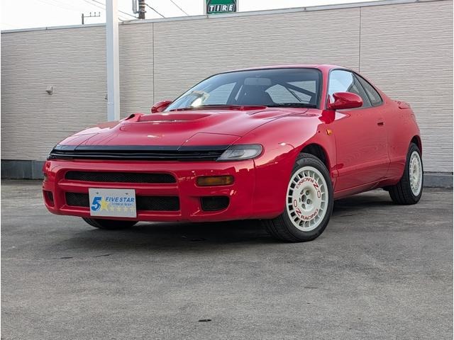 1991 Toyota Celica