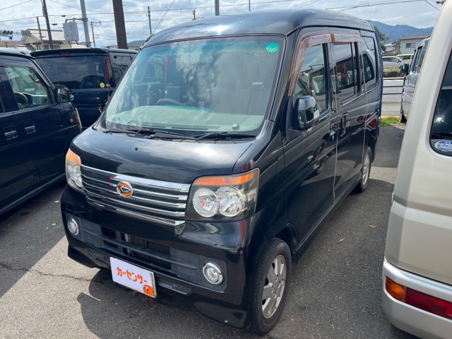 2008 Daihatsu Atrai Wagon