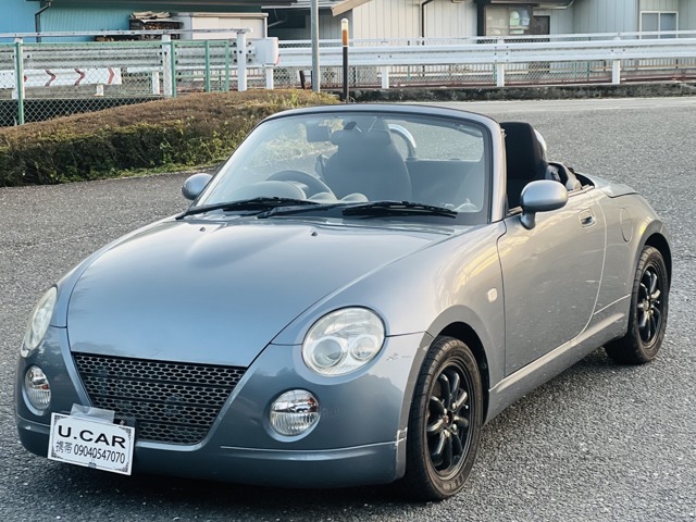 2008 Daihatsu Copen