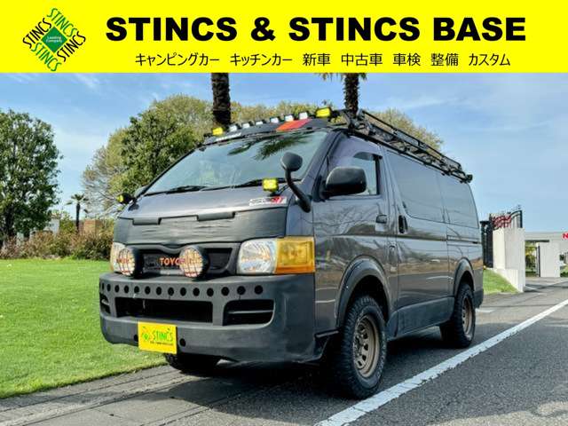 2009 Toyota Hiace – thumbnail 2
