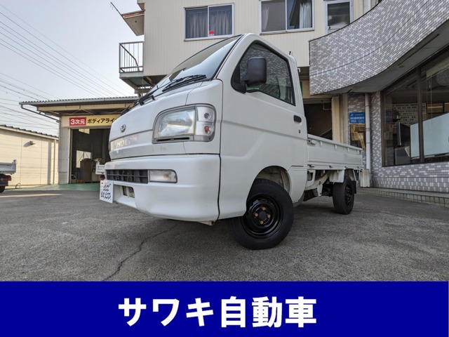 2002 Daihatsu Hijet Truck