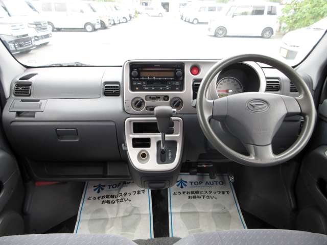 2007 Daihatsu Atrai Wagon – thumbnail 3