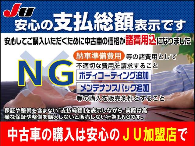 2008 Suzuki Wagon R – thumbnail 2