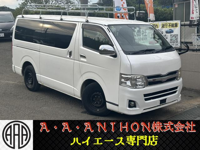 2010 Toyota Hiace