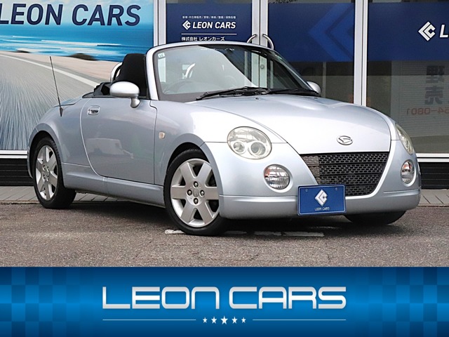 2005 Daihatsu Copen