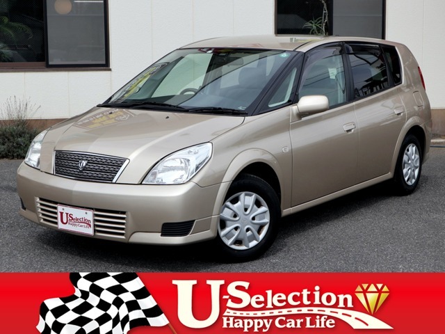 2005 Toyota Opa