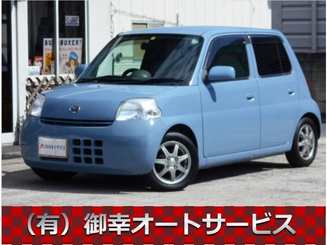 2007 Daihatsu Esse