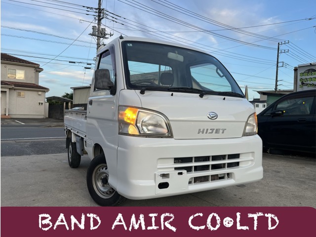2008 Daihatsu Hijet Truck
