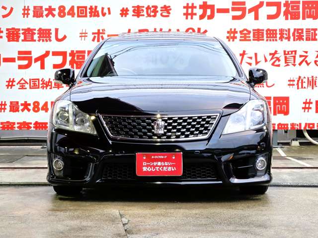 2010 Toyota Crown Athlete – thumbnail 4