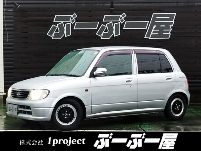 2001 Daihatsu Mira