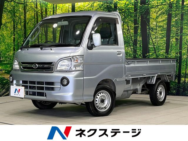 2010 Daihatsu Hijet Truck