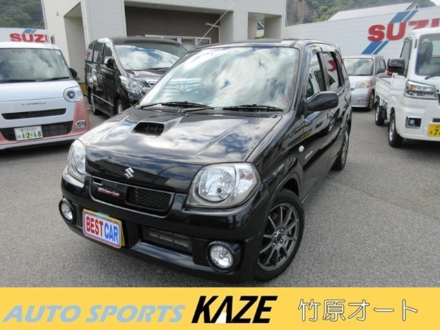 2008 Suzuki Kei