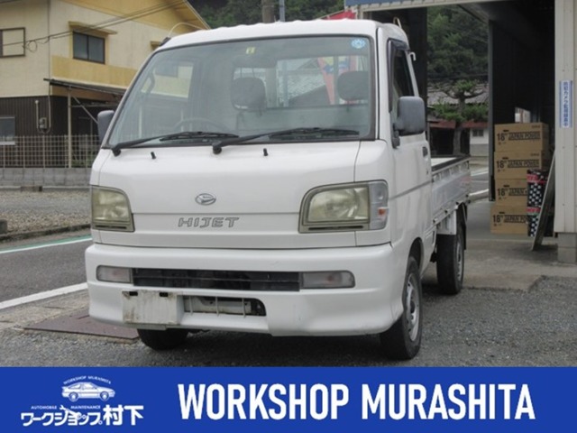 2004 Daihatsu Hijet Truck