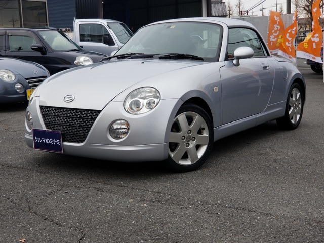 2005 Daihatsu Copen