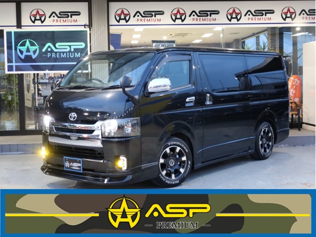 2008 Toyota Hiace