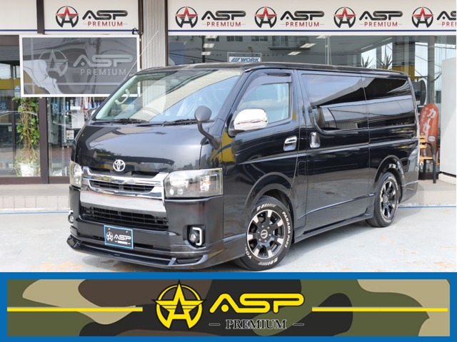 2008 Toyota Hiace – thumbnail 2