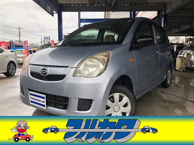 2007 Daihatsu Mira