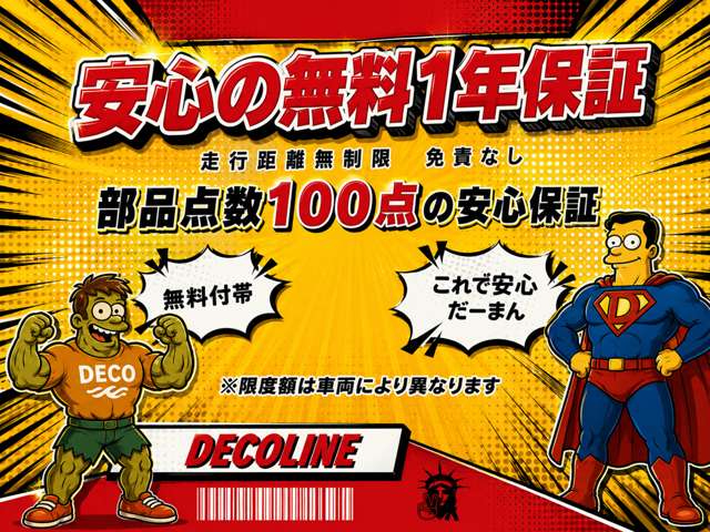 2003 Suzuki Twin – thumbnail 3