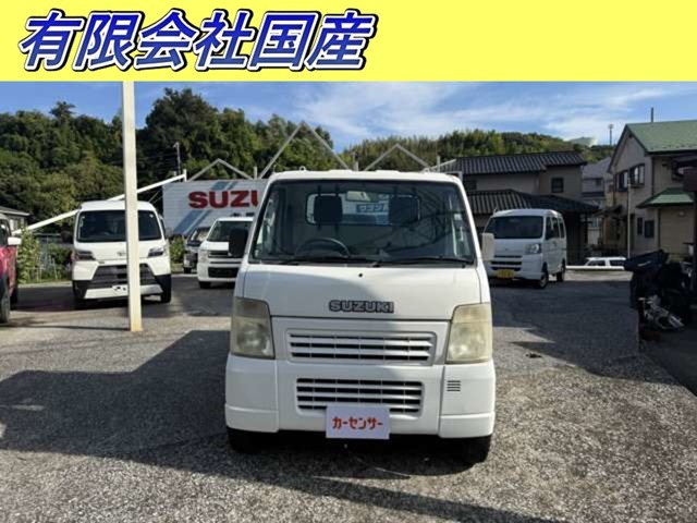 2008 Suzuki Carry