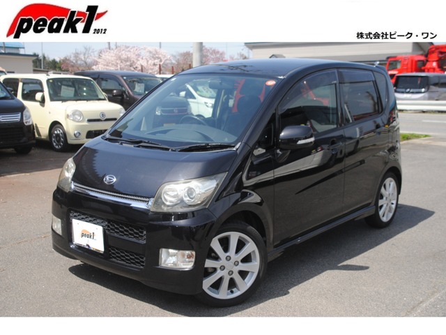 2007 Daihatsu Move